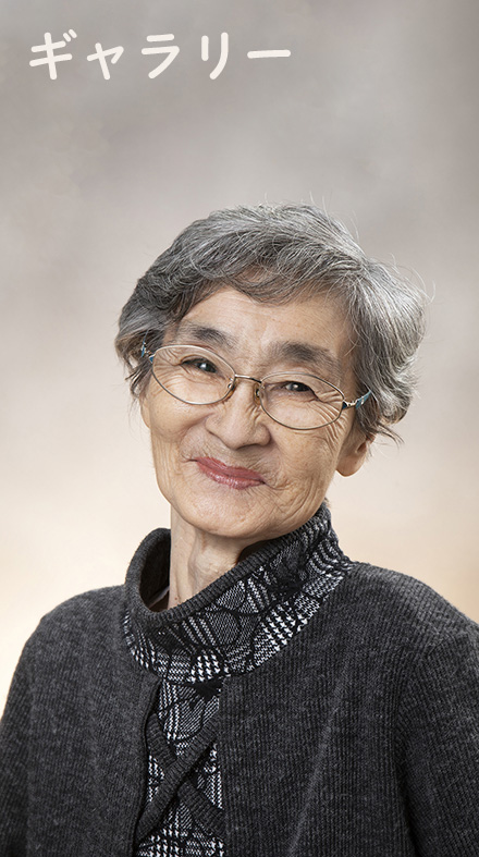 遺影写真撮影　素顔館