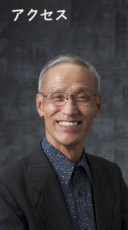 遺影写真撮影　素顔館　ご案内